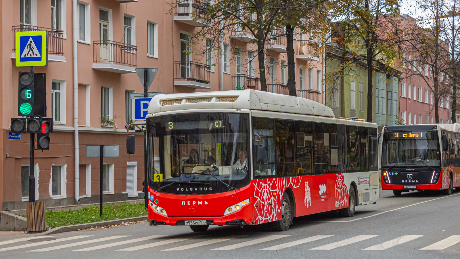 Perm, Volgabus-5270.G2 (CNG) # М 953 РС 159