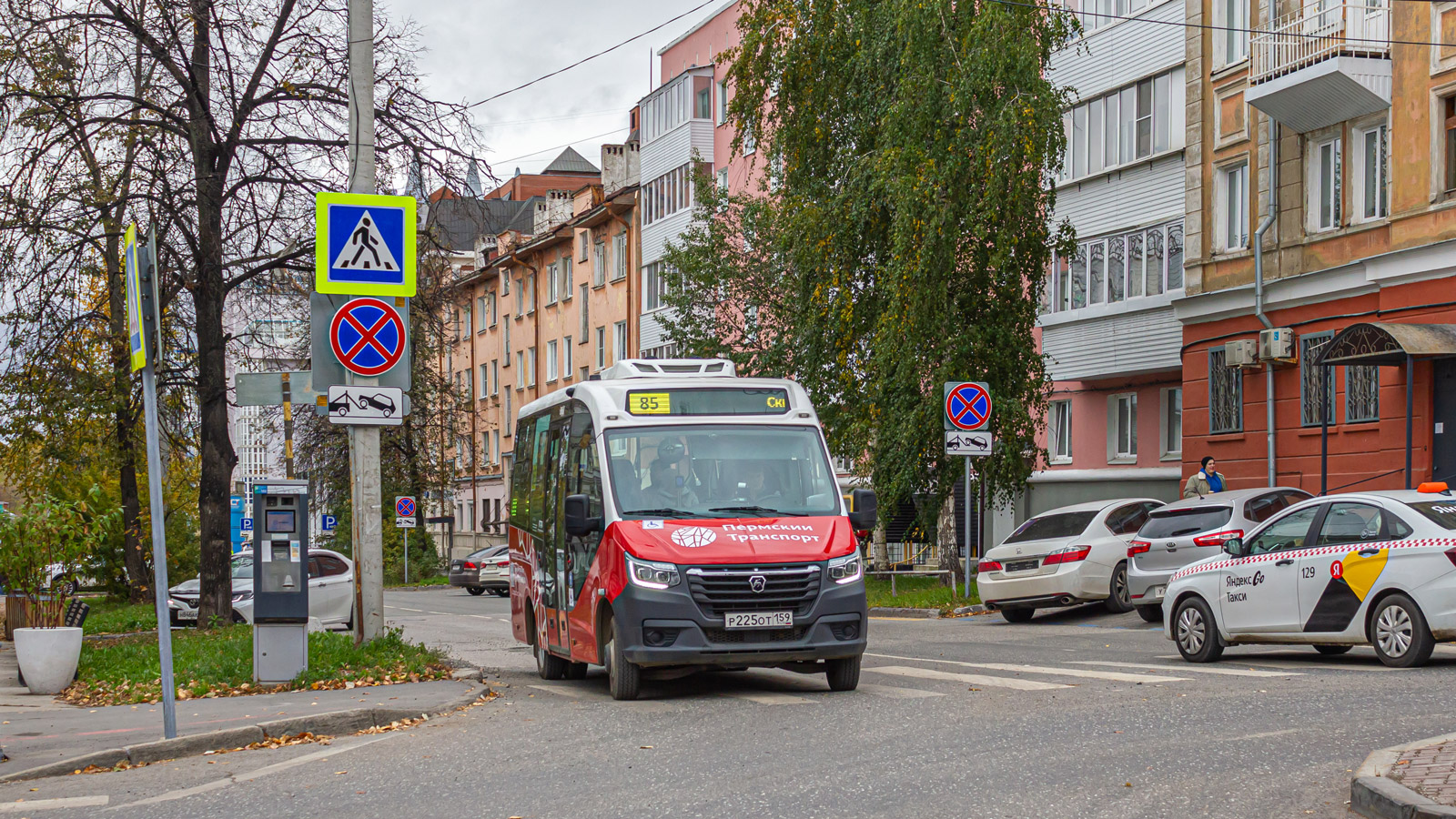 Perm, GAZ-A68R52 City # Р 225 ОТ 159