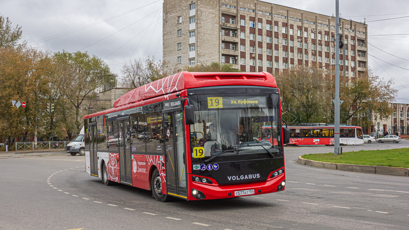 Perm, Volgabus-5270.G4 (CNG) # Т 577 АТ 159
