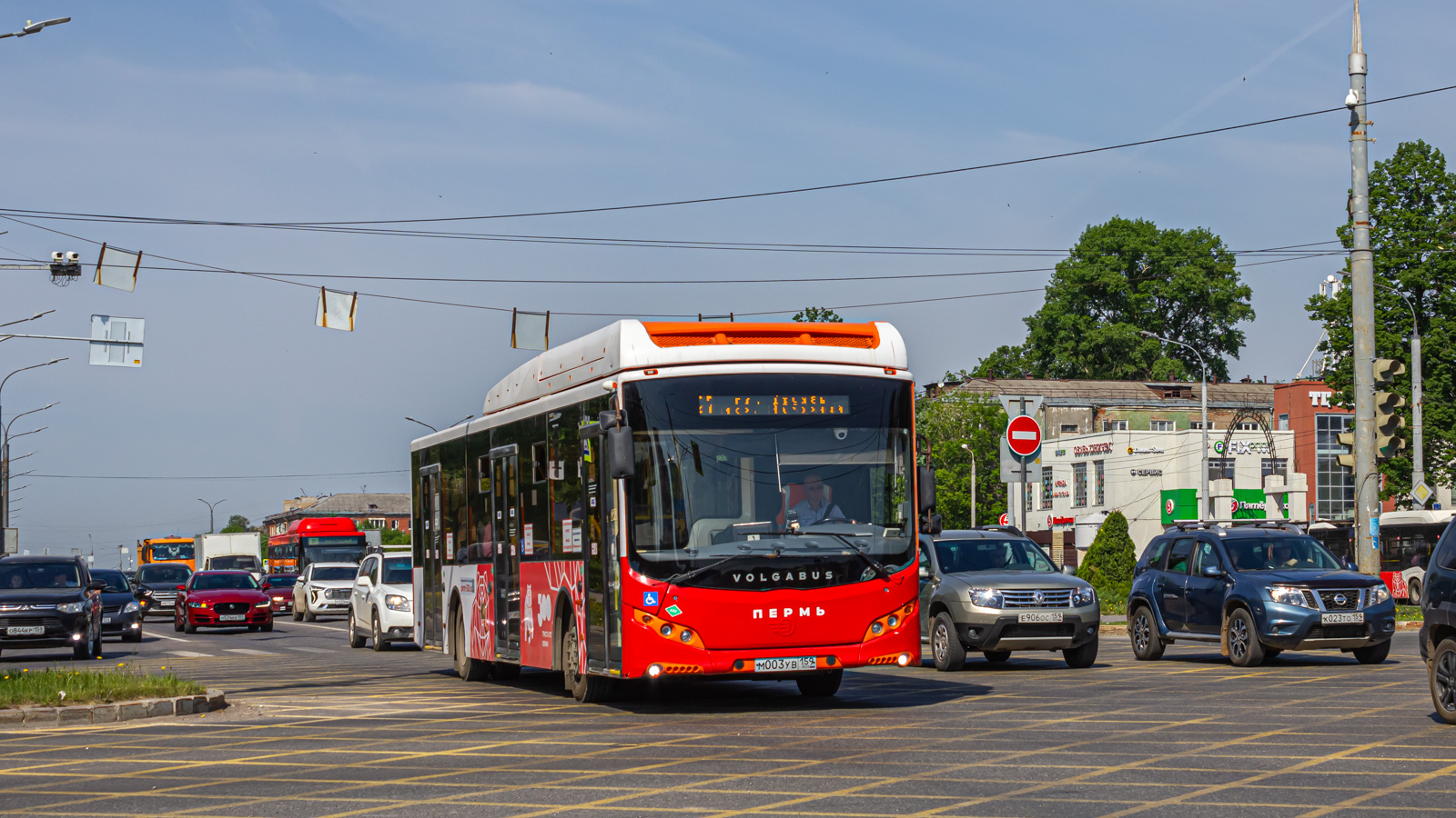 Perm, Volgabus-5270.G2 (CNG) # М 003 УВ 159