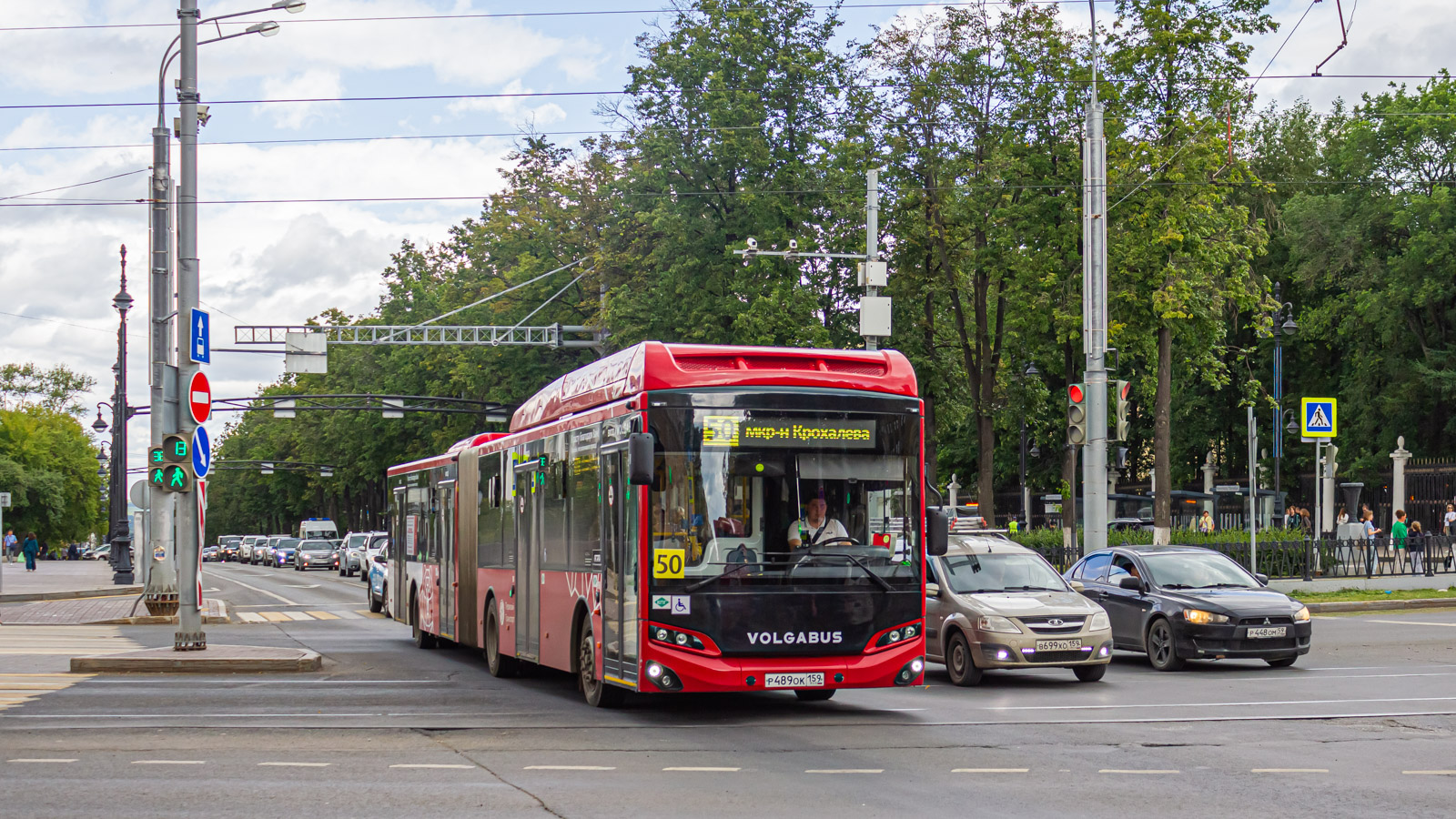 Perm, Volgabus-6271.G2 № Р 489 ОК 159
