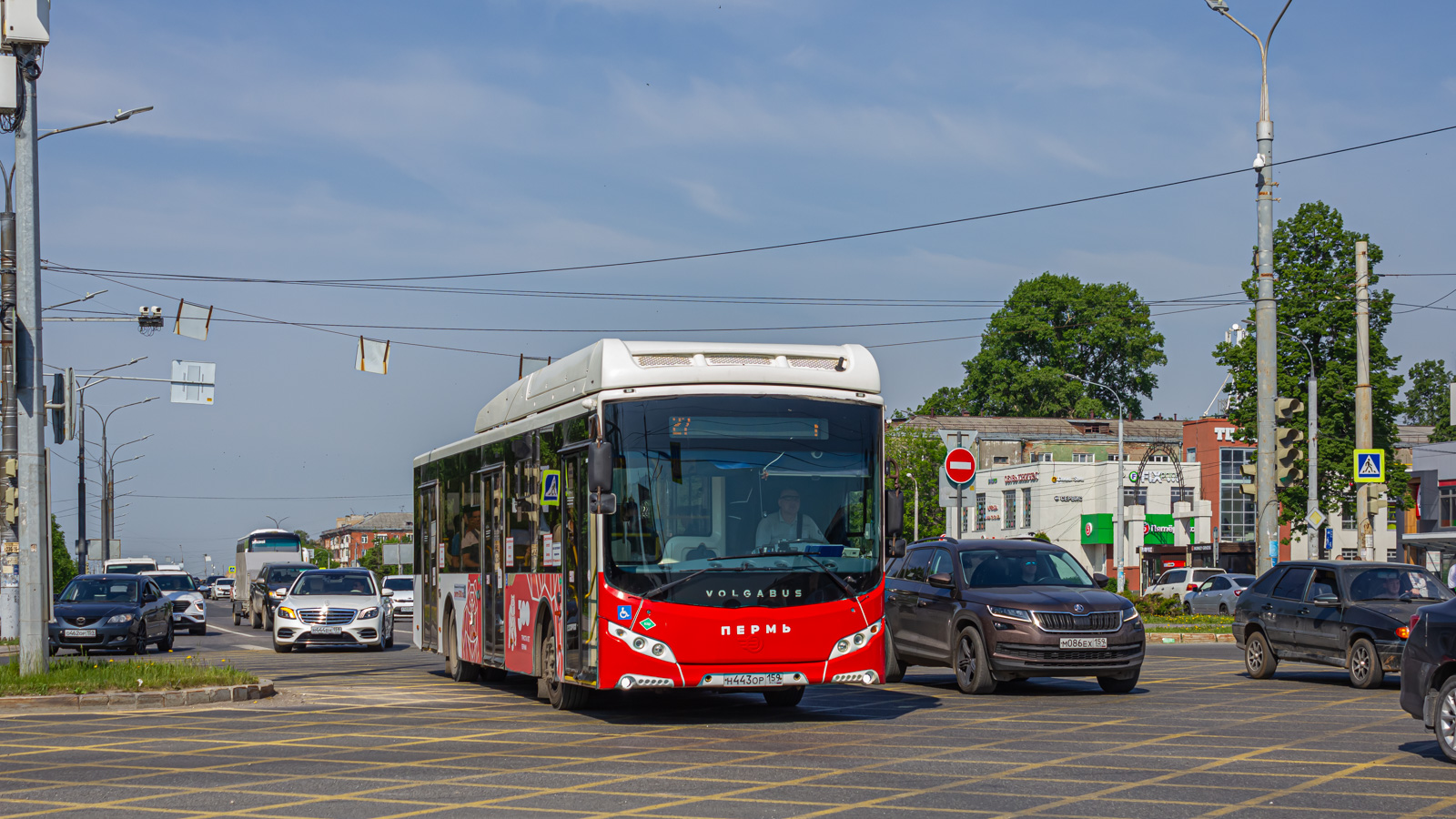 Perm, Volgabus-5270.G2 (CNG) № Н 443 ОР 159