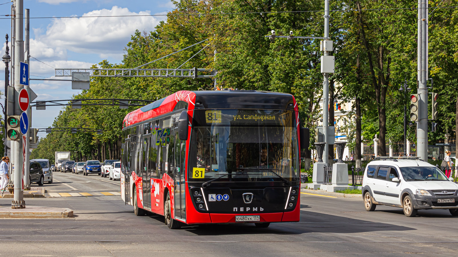 Perm, KAMAZ-6282 # О 480 ХК 159
