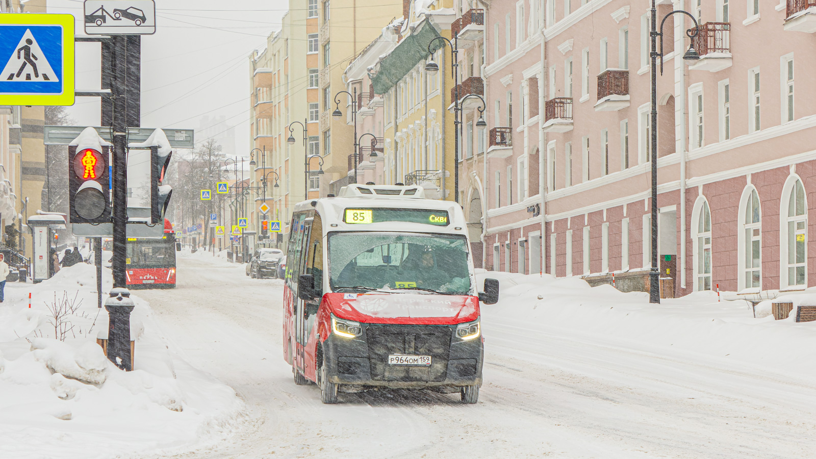 Perm, GAZ-A68R52 City # Р 964 ОМ 159