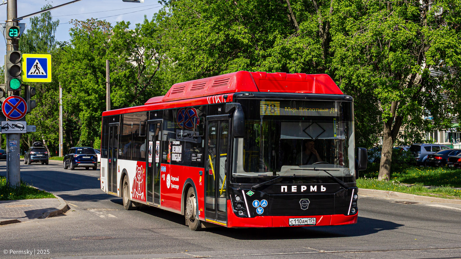 Perm, LiAZ-5292.67 (CNG) # С 110 АМ 159