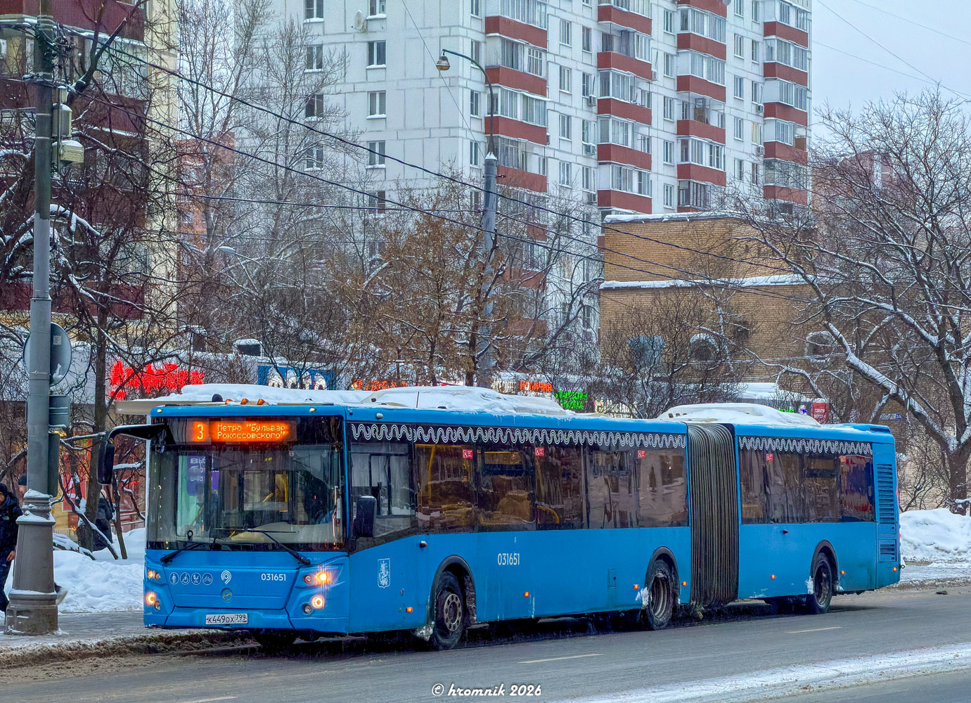 Moscow, LiAZ-6213.65 Nr. 031651