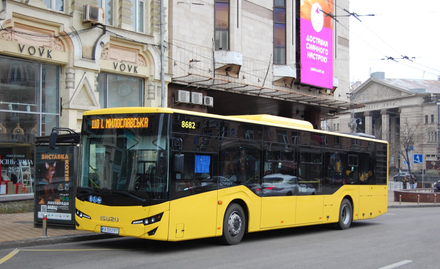 Kyiv, Anadolu Isuzu Citiport 12 # 8682