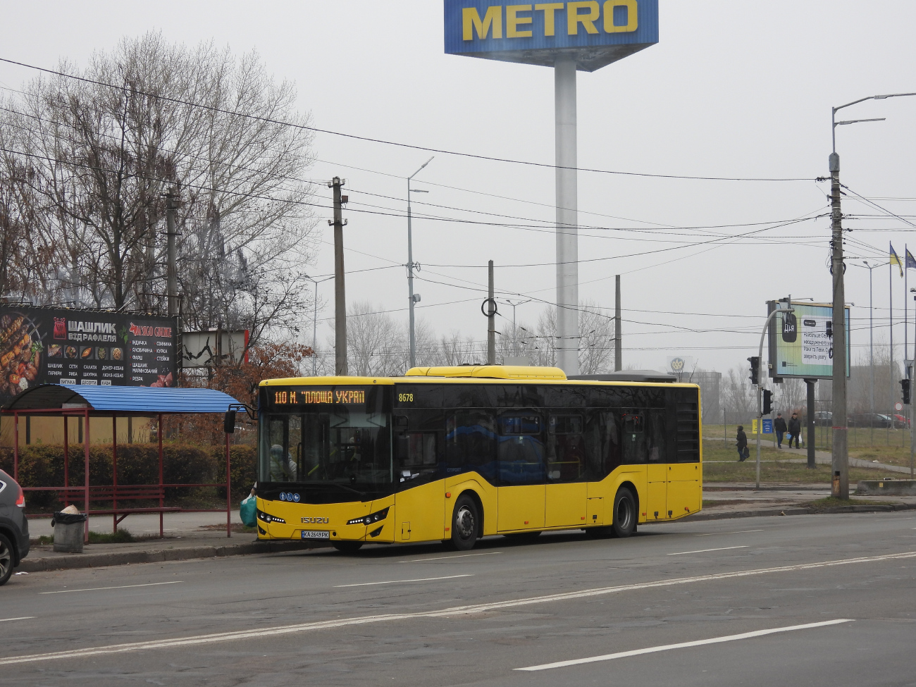 Kyiv, Anadolu Isuzu Citiport 12 # 8678