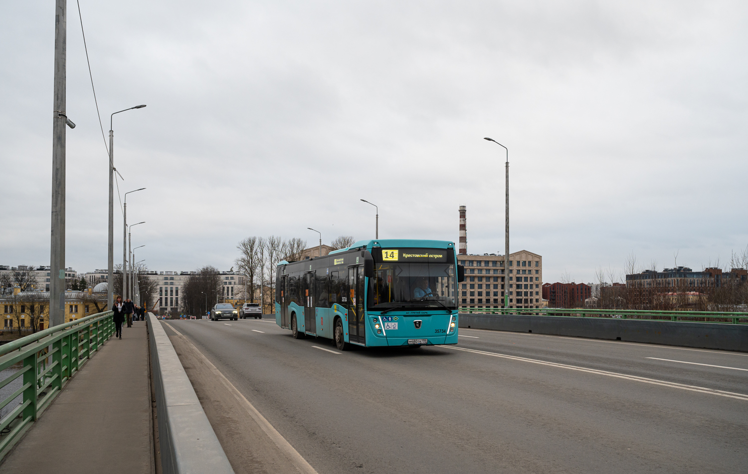 Saint Petersburg, NefAZ-5299-40-57 (LNG) No. 35734