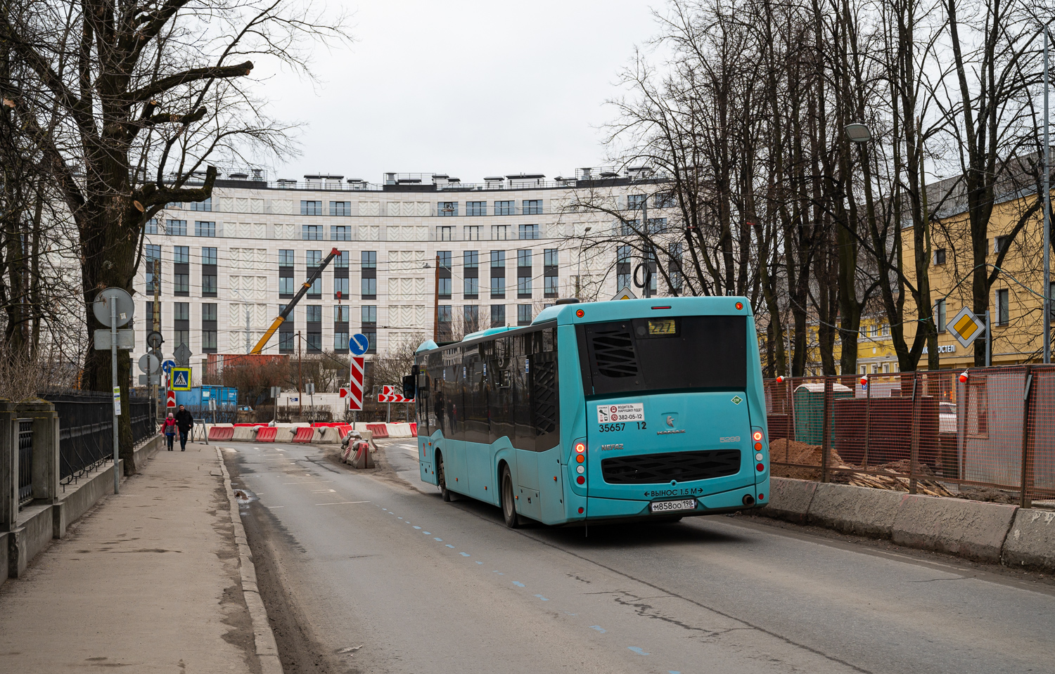 Saint Petersburg, NefAZ-5299-40-57 (LNG) # 35657