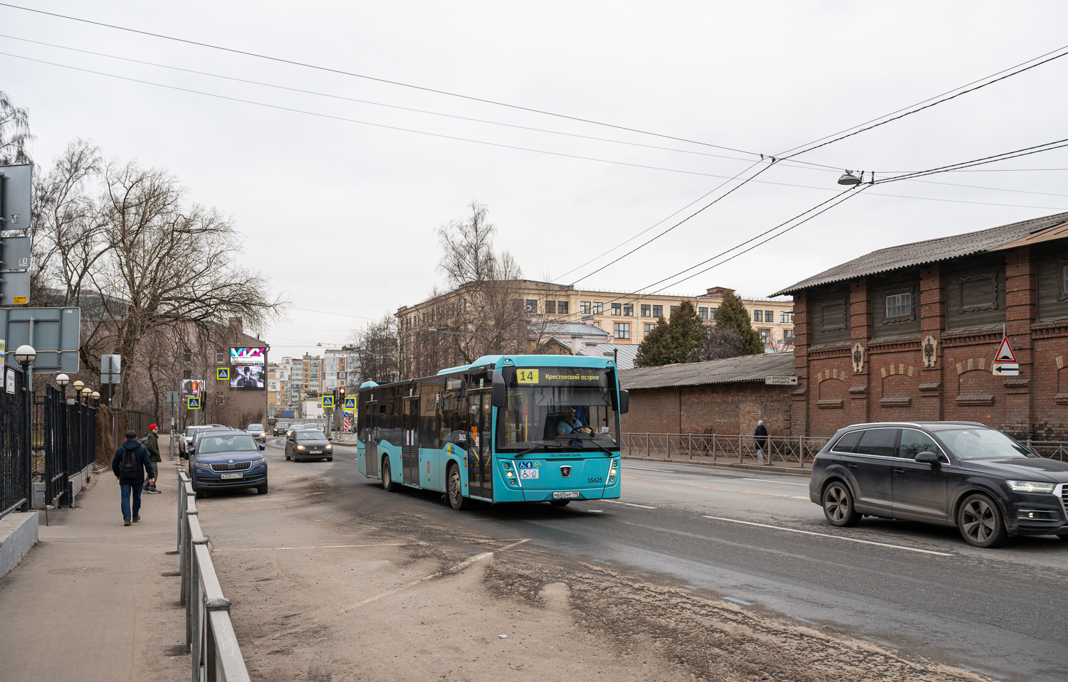 Saint Petersburg, NefAZ-5299-40-57 (LNG) # 35625