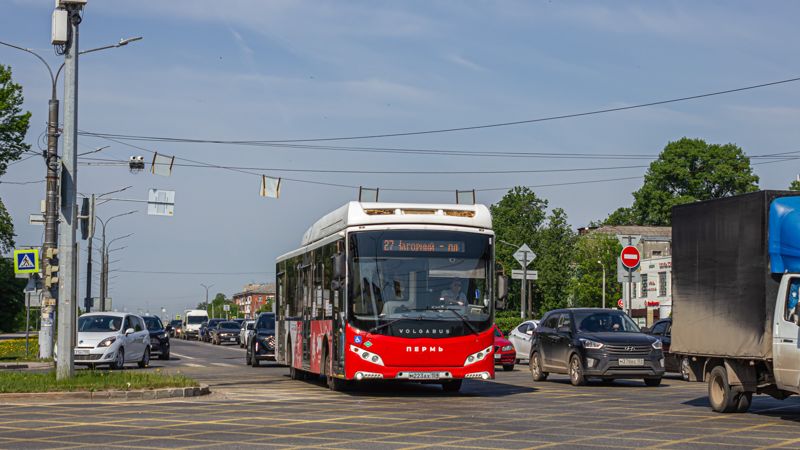 Perm, Volgabus-5270.G2 (CNG) # М 223 АХ 159