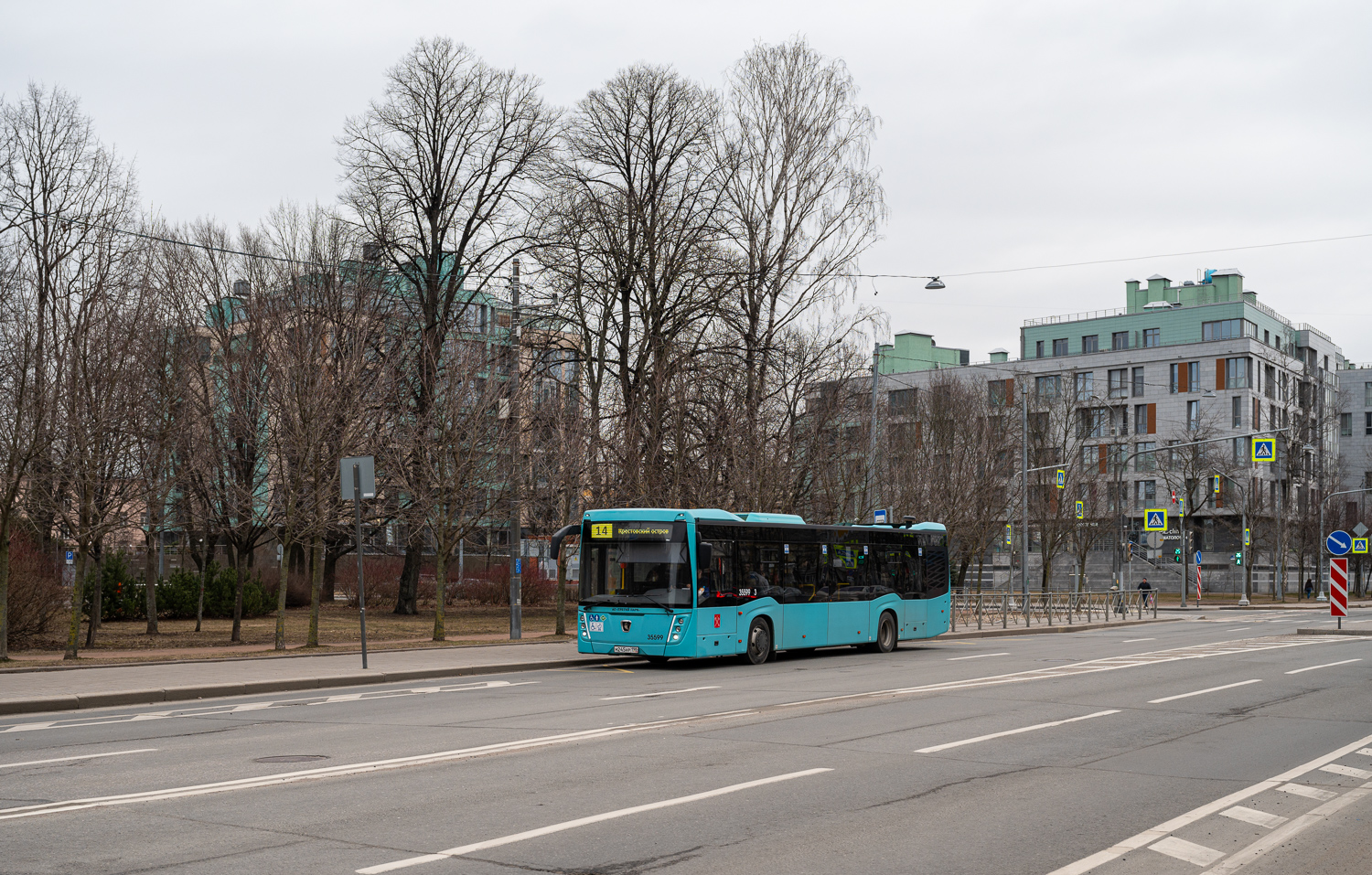 Saint Petersburg, NefAZ-5299-40-57 (LNG) # 35599