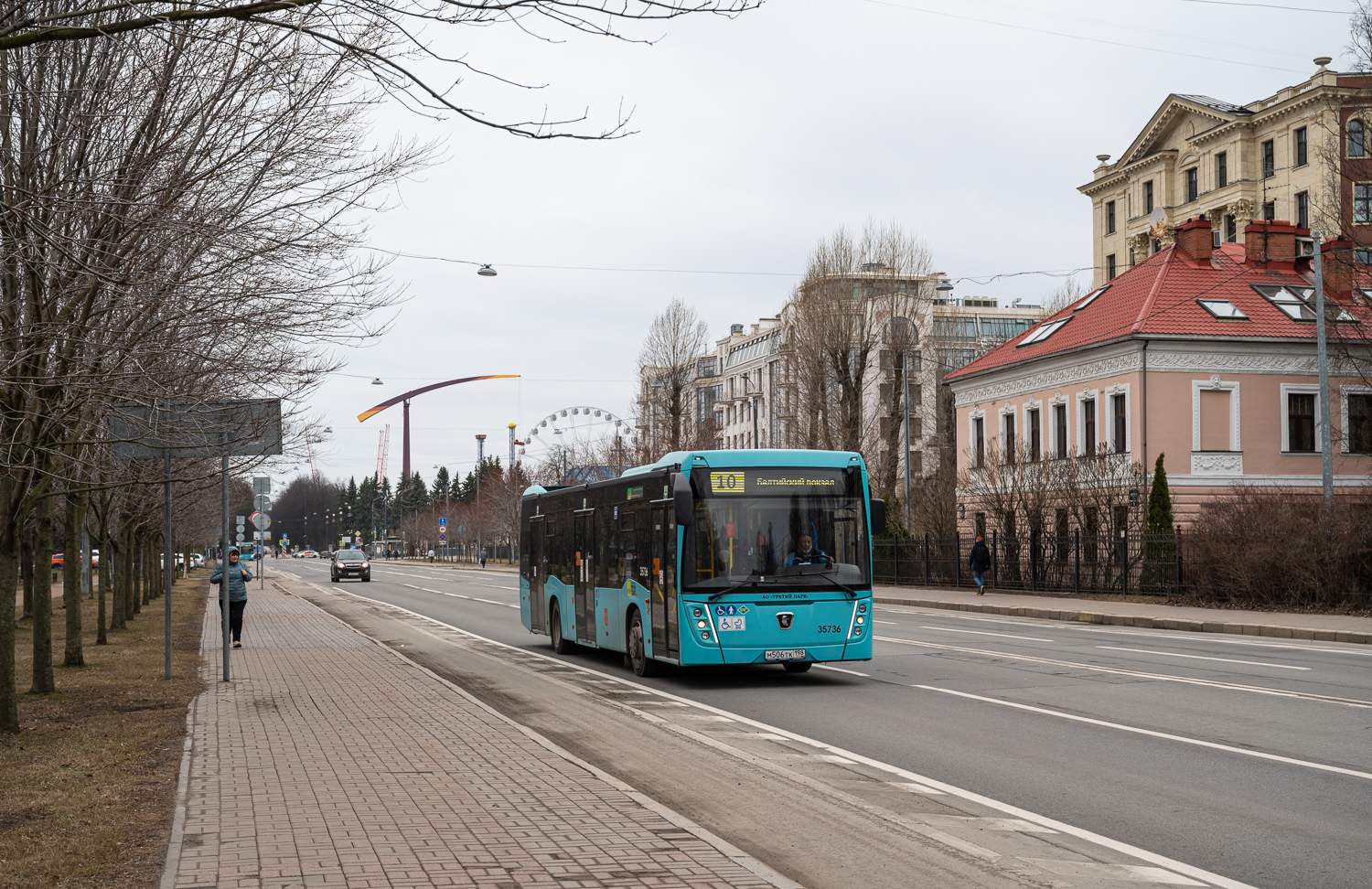 Saint Petersburg, NefAZ-5299-40-57 (LNG) # 35736