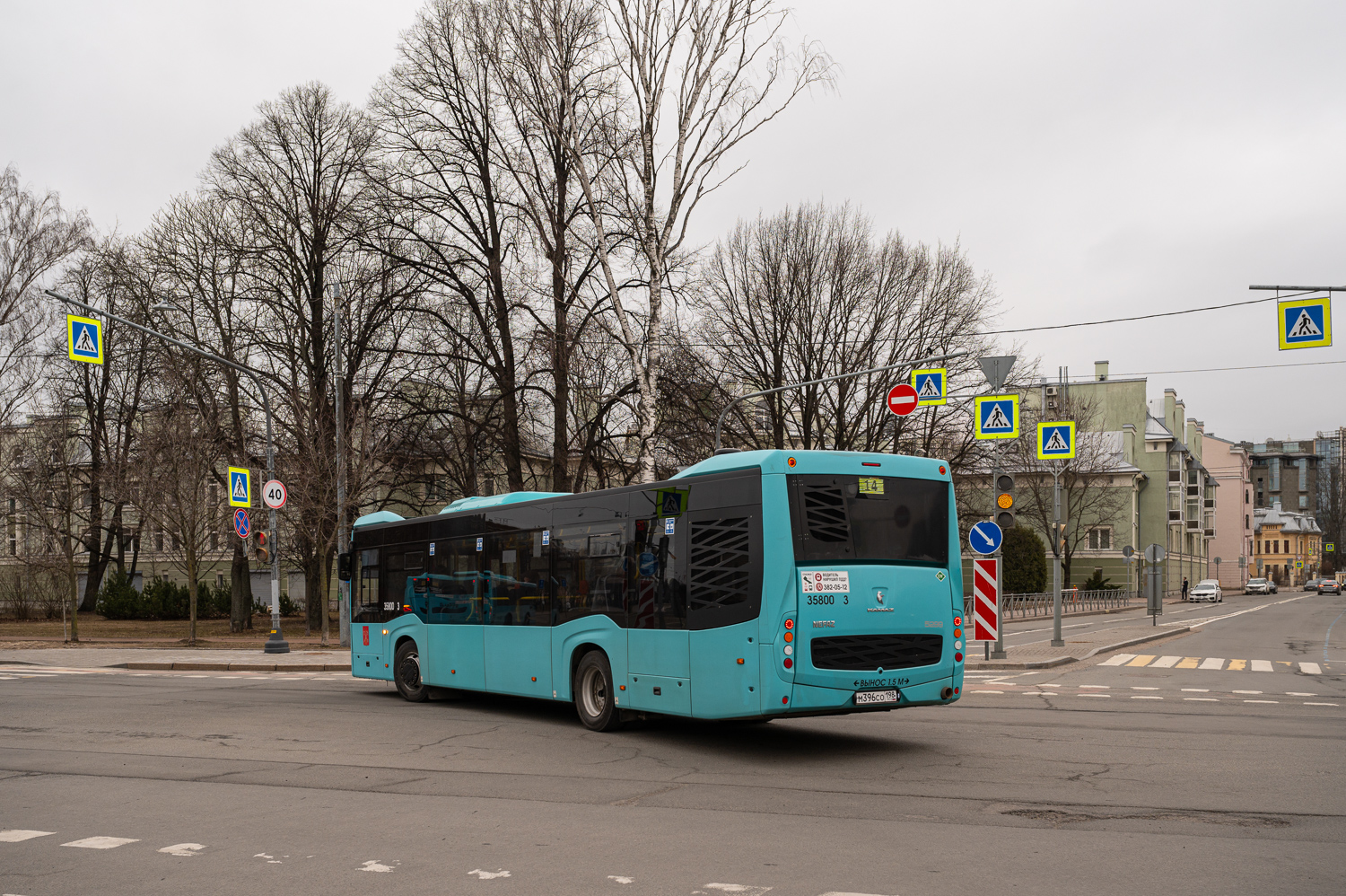 Saint Petersburg, NefAZ-5299-40-57 (LNG) # 35800