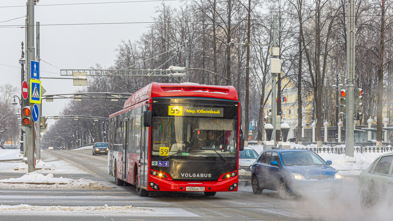 Perm, Volgabus-5270.G4 (CNG) # Т 592 АЕ 159
