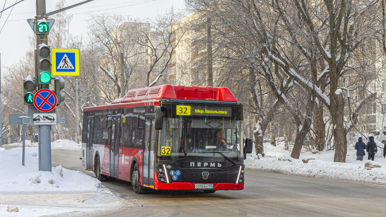 Perm, LiAZ-5292.67 (CNG) # С 036 ВН 159