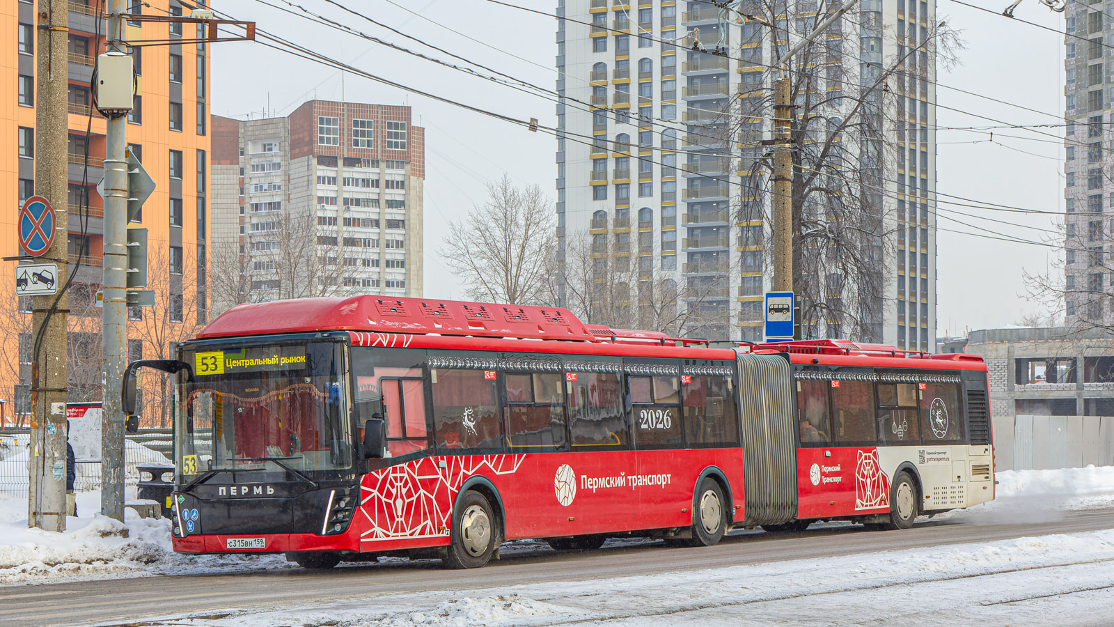Perm, LiAZ-6213.67 # С 315 ВН 159