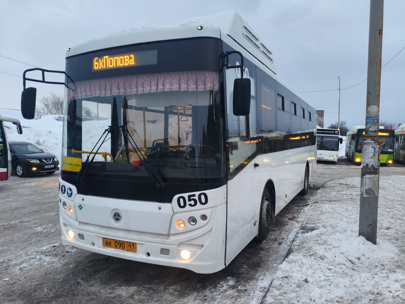 Petropavlovsk-Kamchatsky, KAvZ-4270-C2 # 050