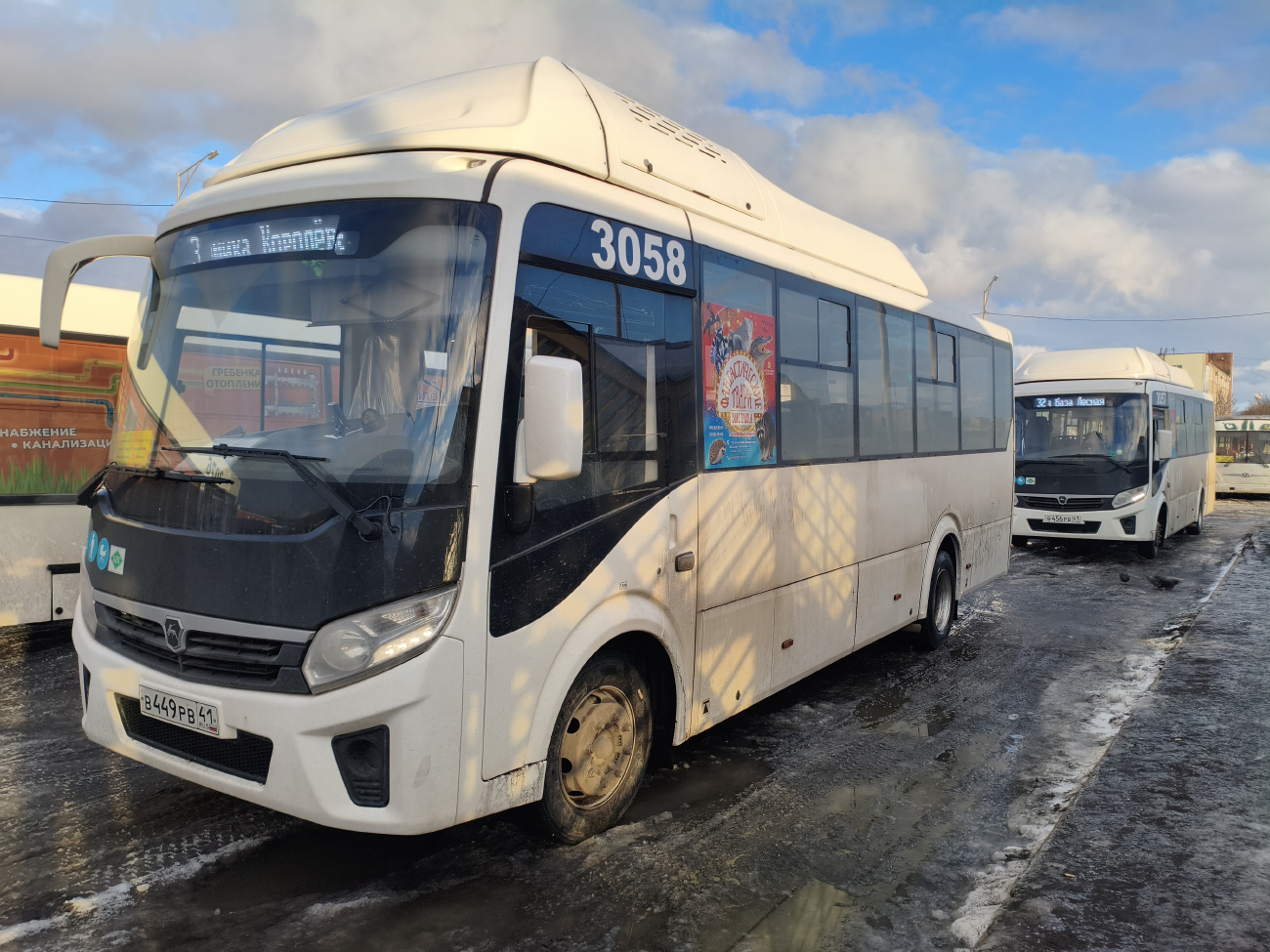 Petropavlovsk-Kamchatsky, PAZ-320415-14 "Vector Next" # 3058
