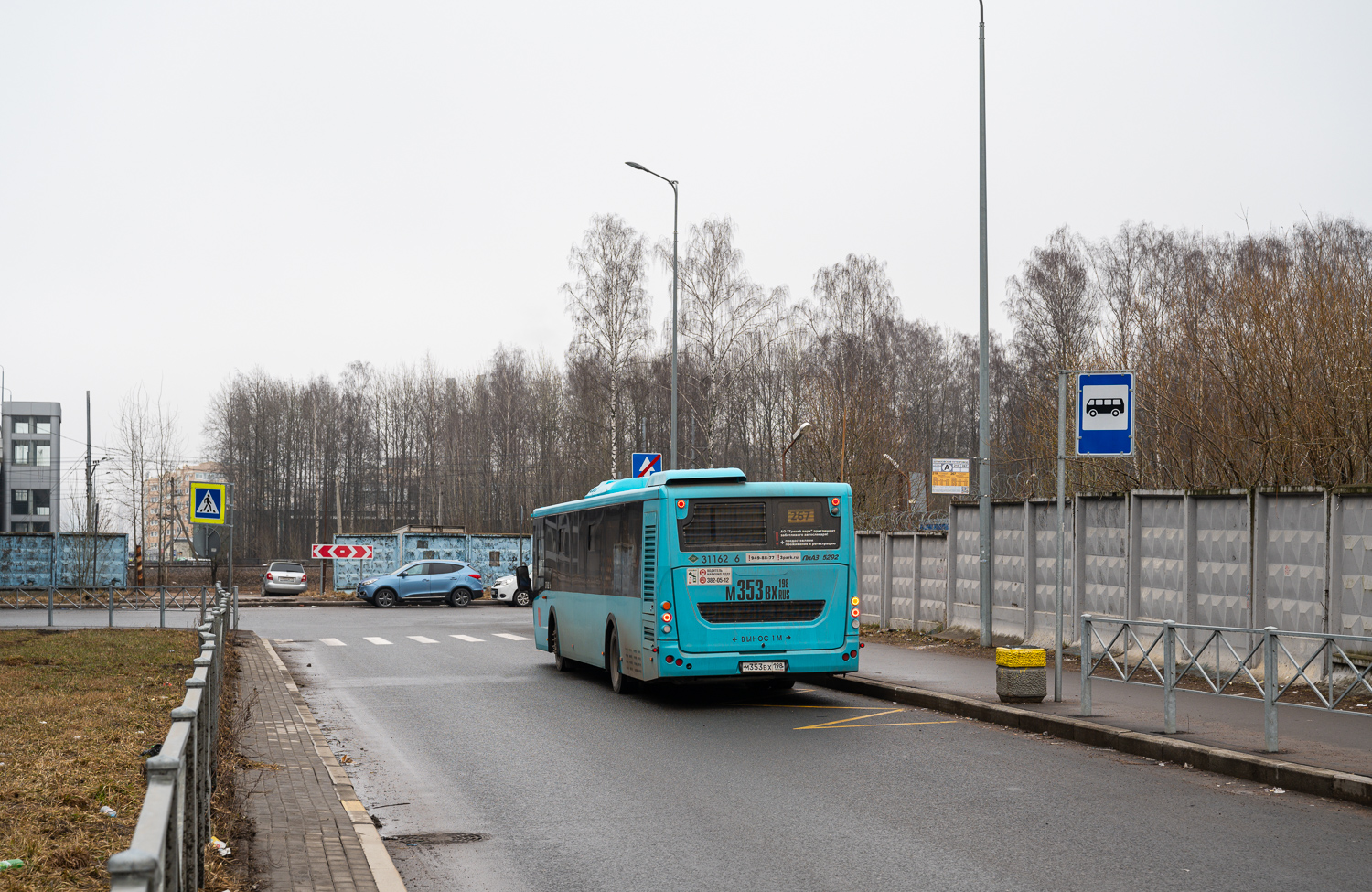 Saint Petersburg, LiAZ-5292.67 (LNG) # 31162