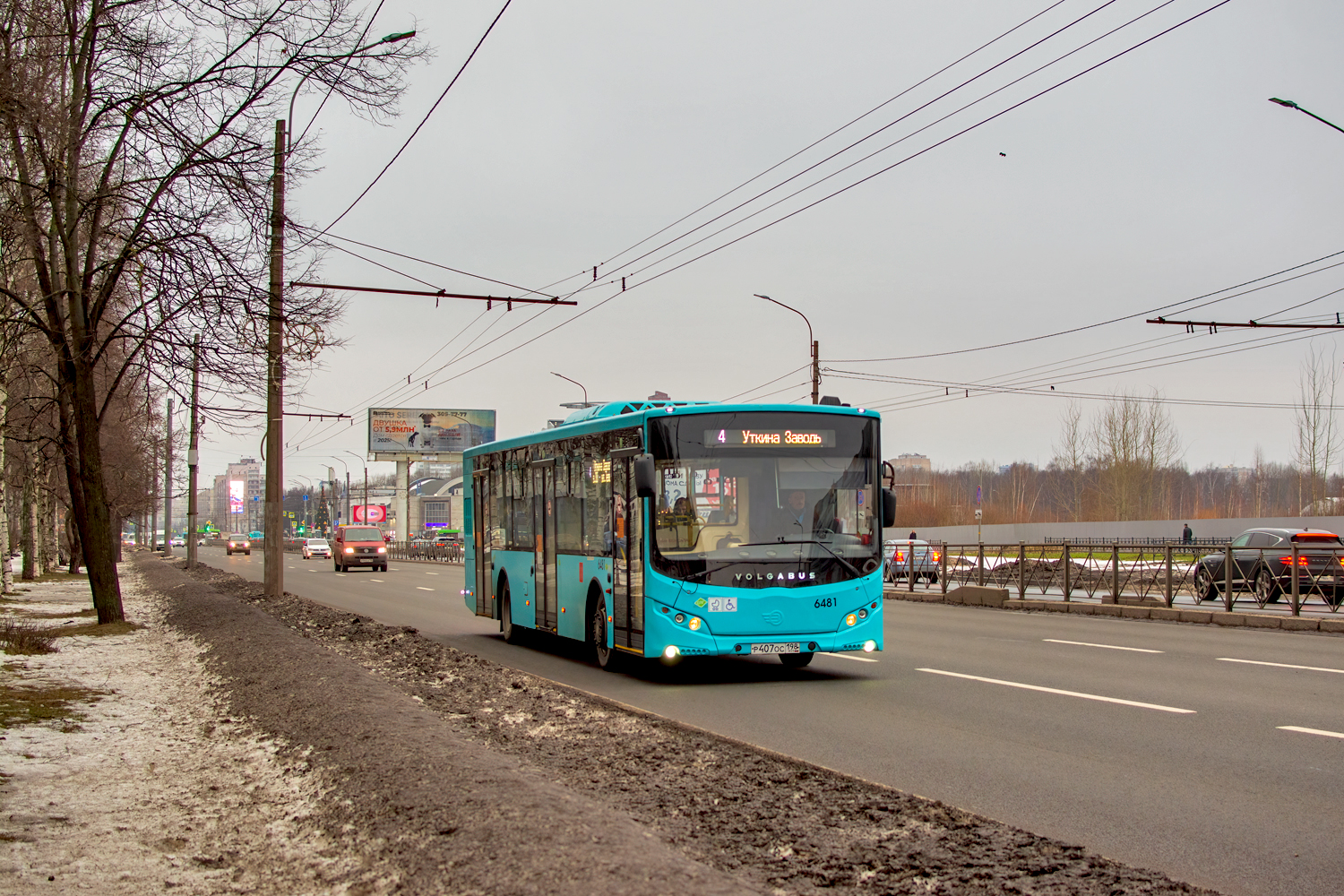 Saint Petersburg, Volgabus-5270.G4 (LNG) # 6481