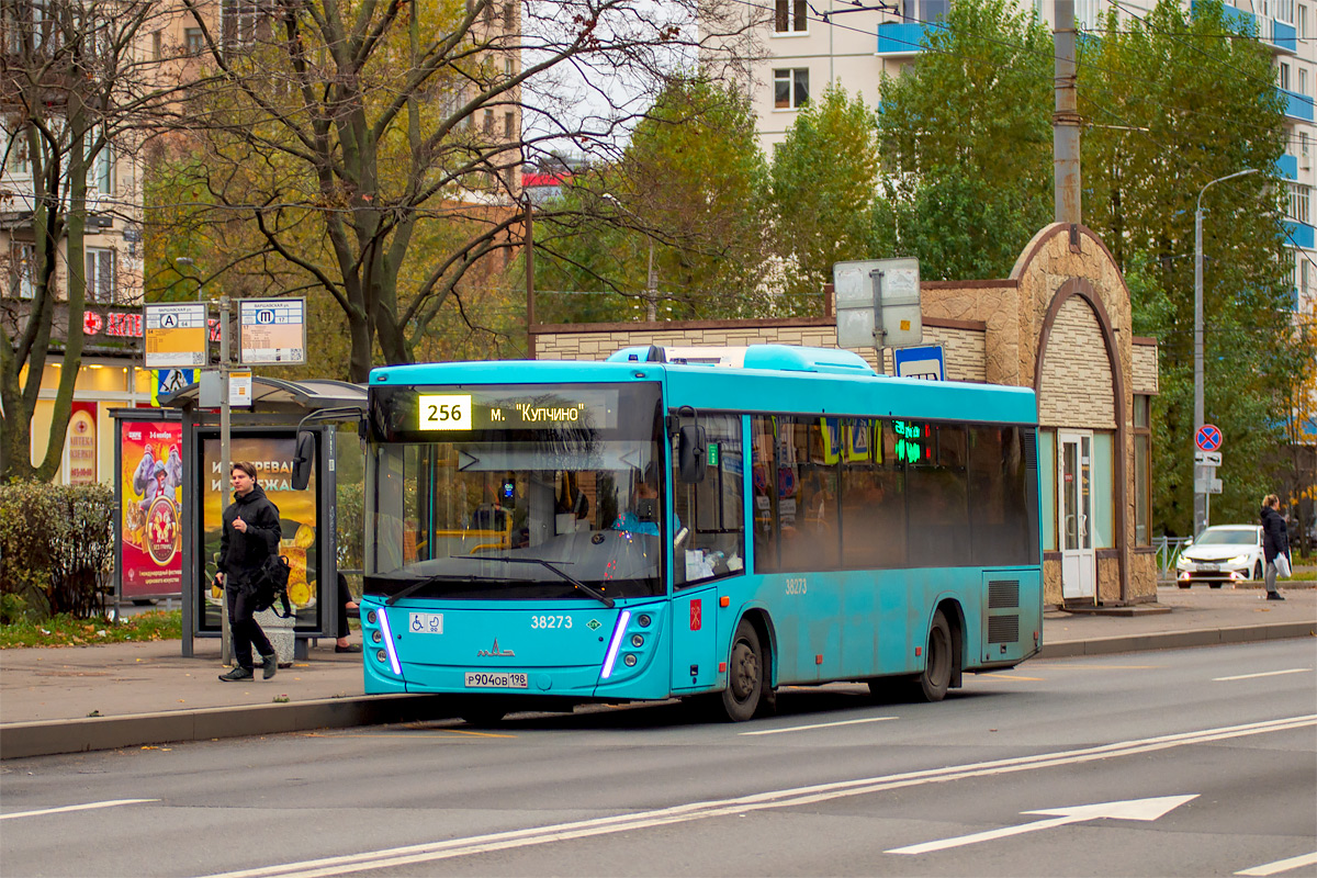 Saint Petersburg, MAZ-206.947 # 38273