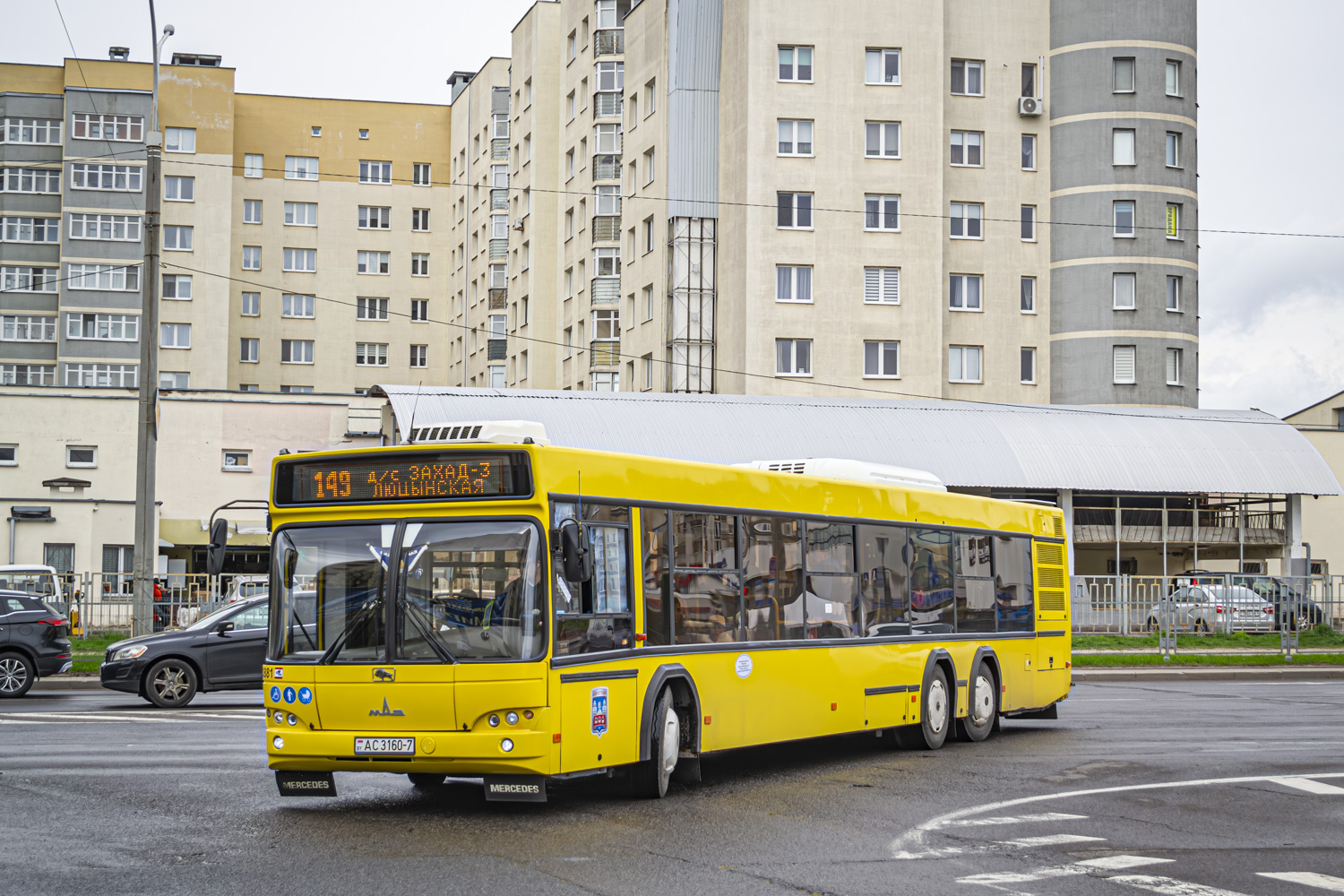 Minsk, МАЗ-107.485 # 033881
