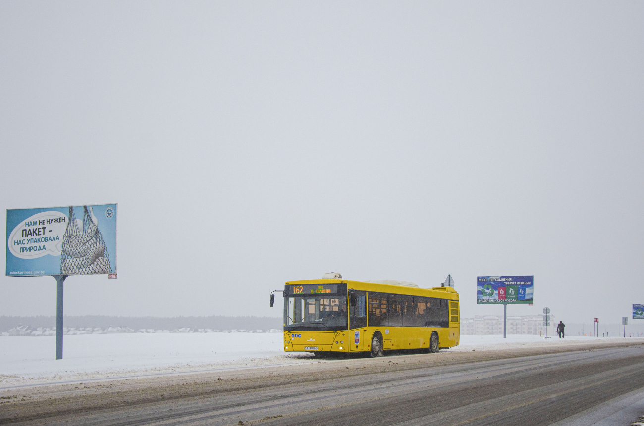 Minsk, MAZ-203.015 # 014681