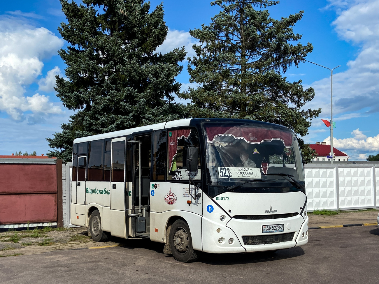 Vitebsk region, MAZ-241.000 № 050172