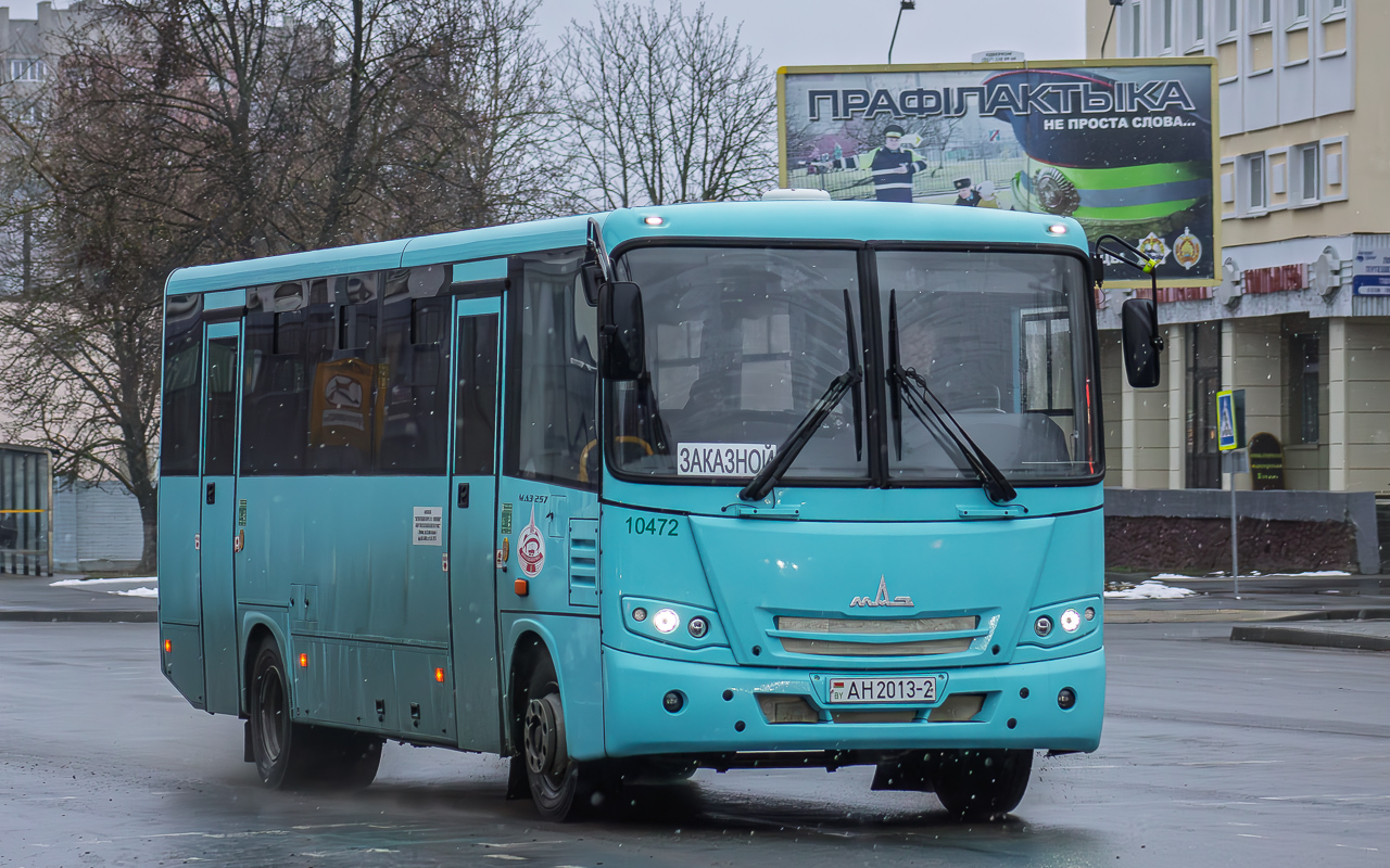 Polack, MAZ-257.040 # 010472