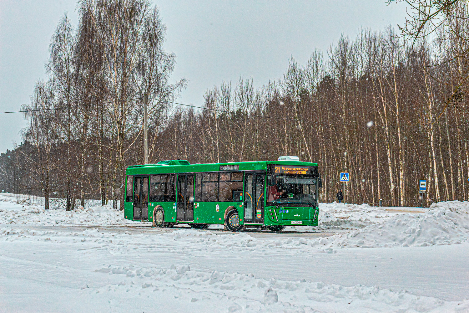 Baranavichy, MAZ-203.047 # 12360