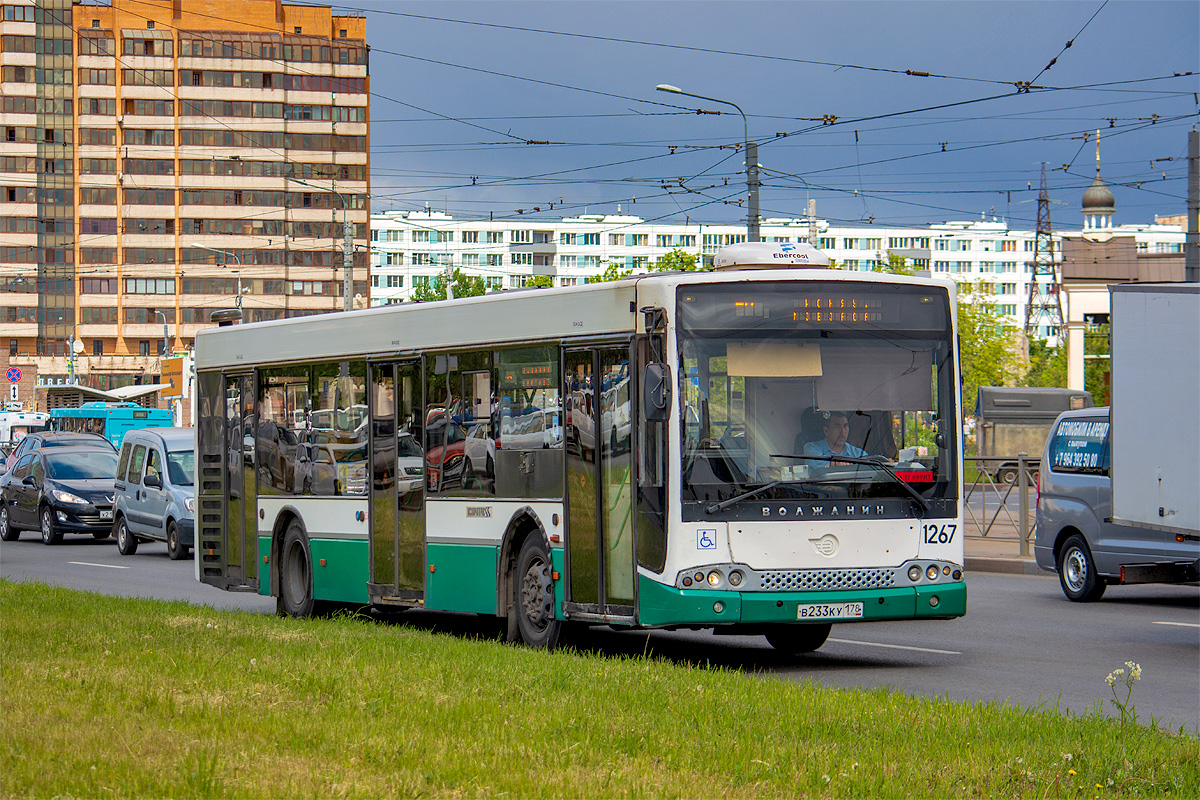 Saint Petersburg, Volzhanin-5270-20-06 "СитиРитм-12" # 1267
