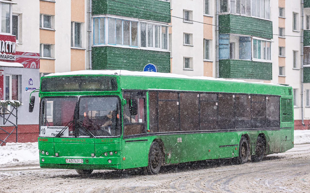 Navapolatsk, MAZ-107.466 # 083828