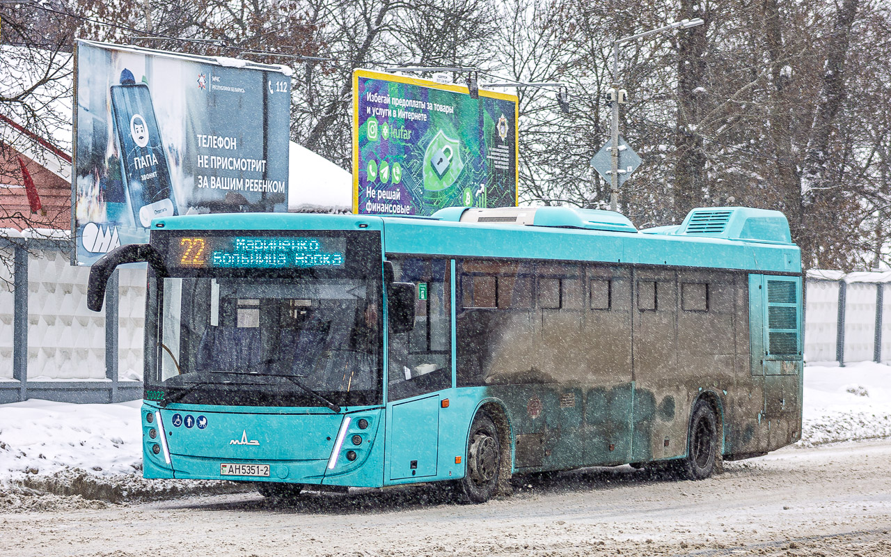 Polack, MAZ-203.047 # 020022