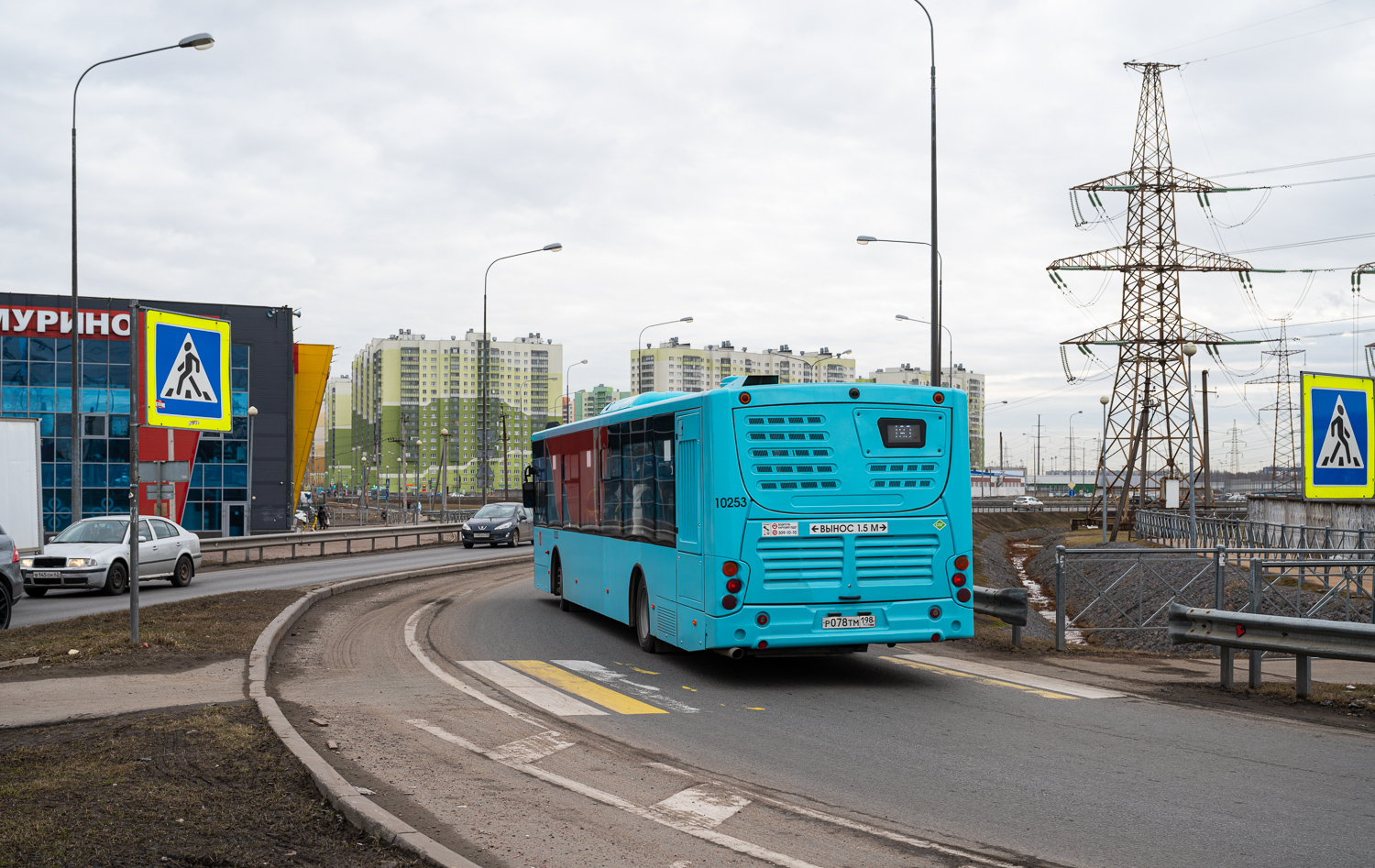 Saint Petersburg, Volgabus-5270.G4 (LNG) # 10253
