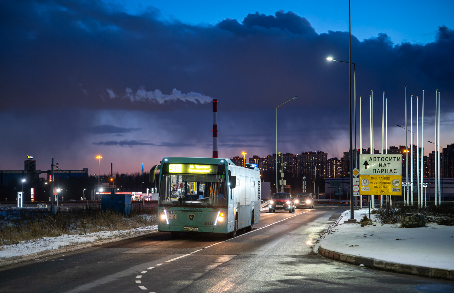 Saint Petersburg, NefAZ-5299-40-57 (LNG) # 35722