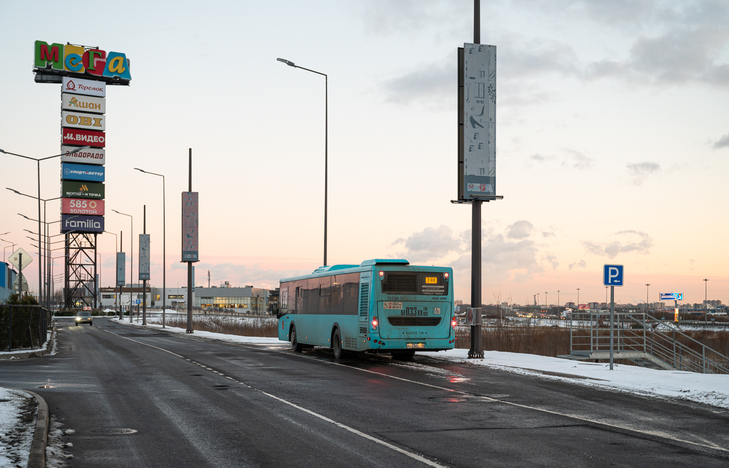 Saint Petersburg, LiAZ-5292.67 (LNG) No. 31146