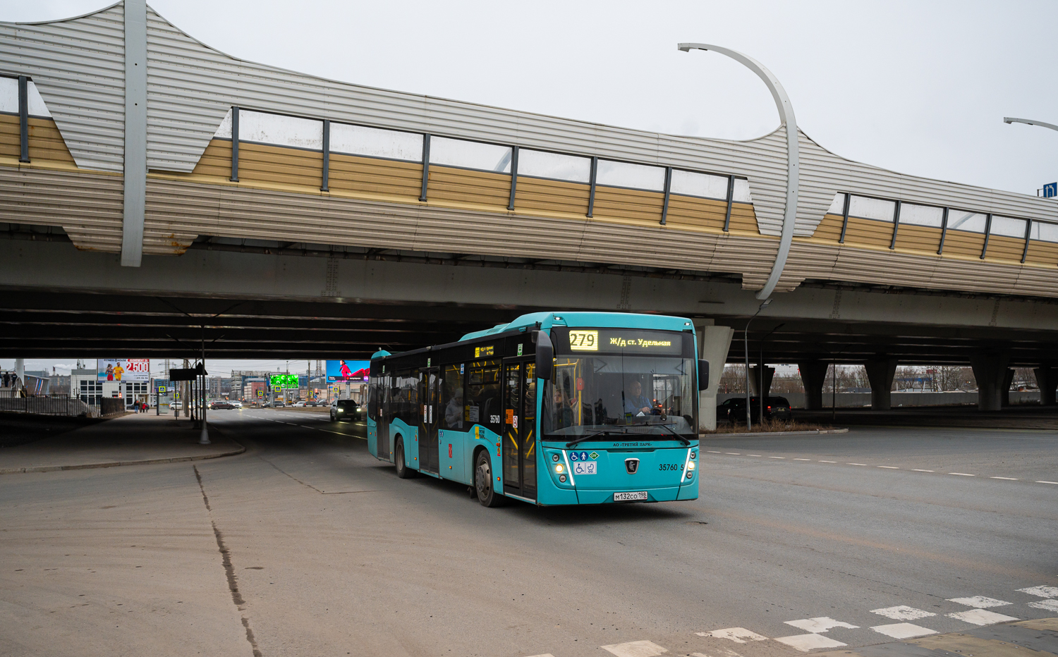 Saint Petersburg, NefAZ-5299-40-57 (LNG) # 35760