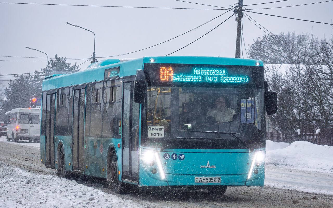 Polack, MAZ-203.047 # 020023