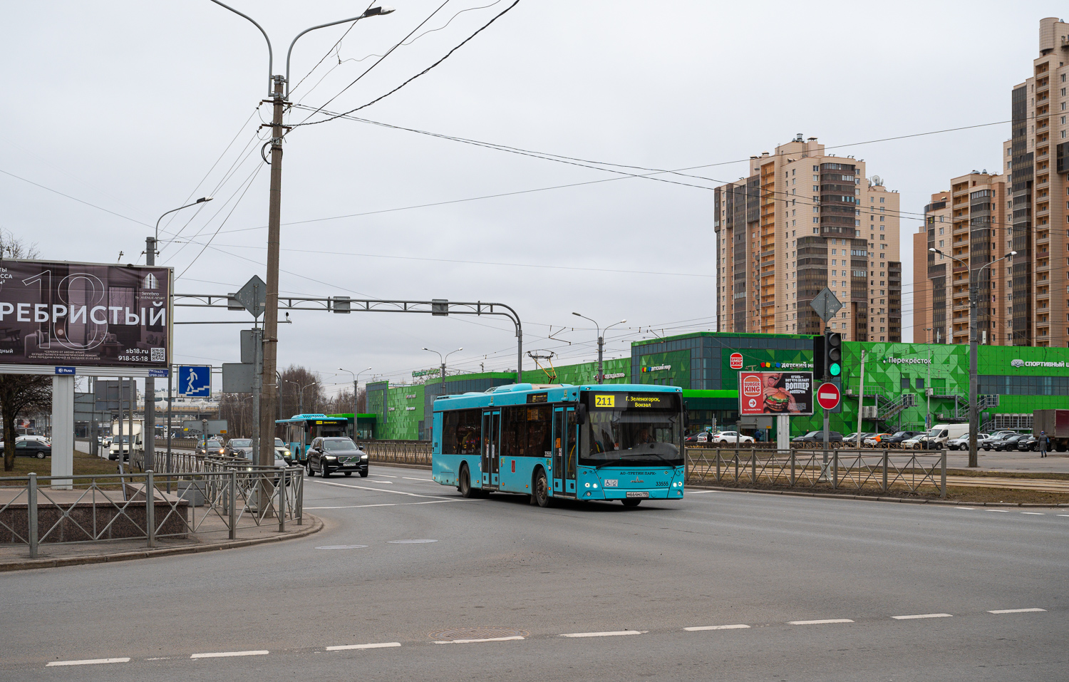 Saint Petersburg, MAZ-203.C45 # 33555
