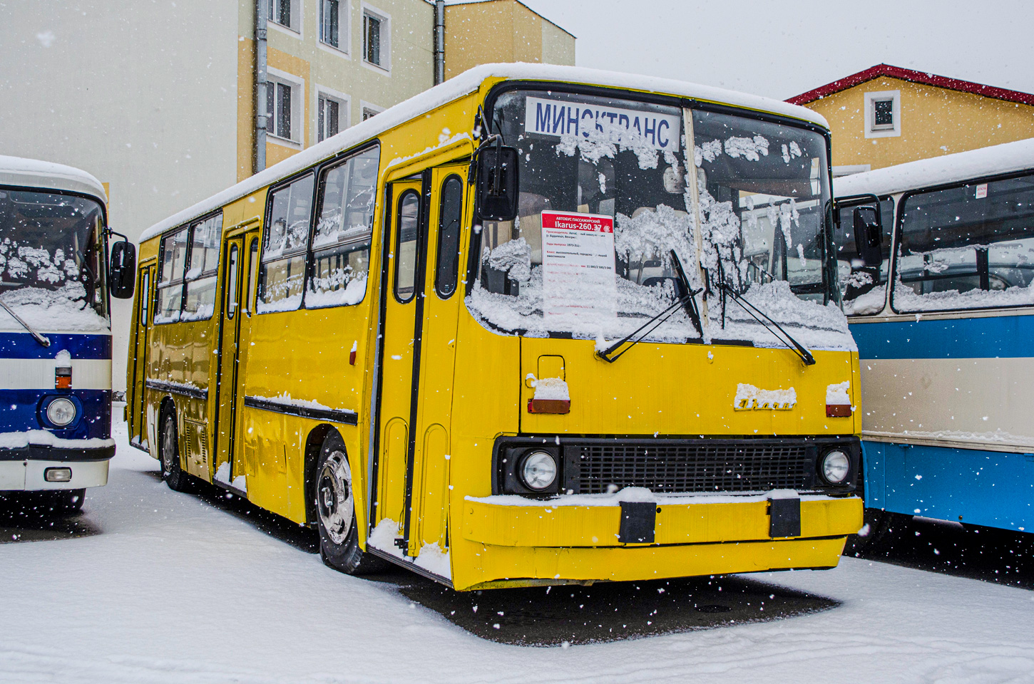 Minsk, Ikarus 260.37 # 012730