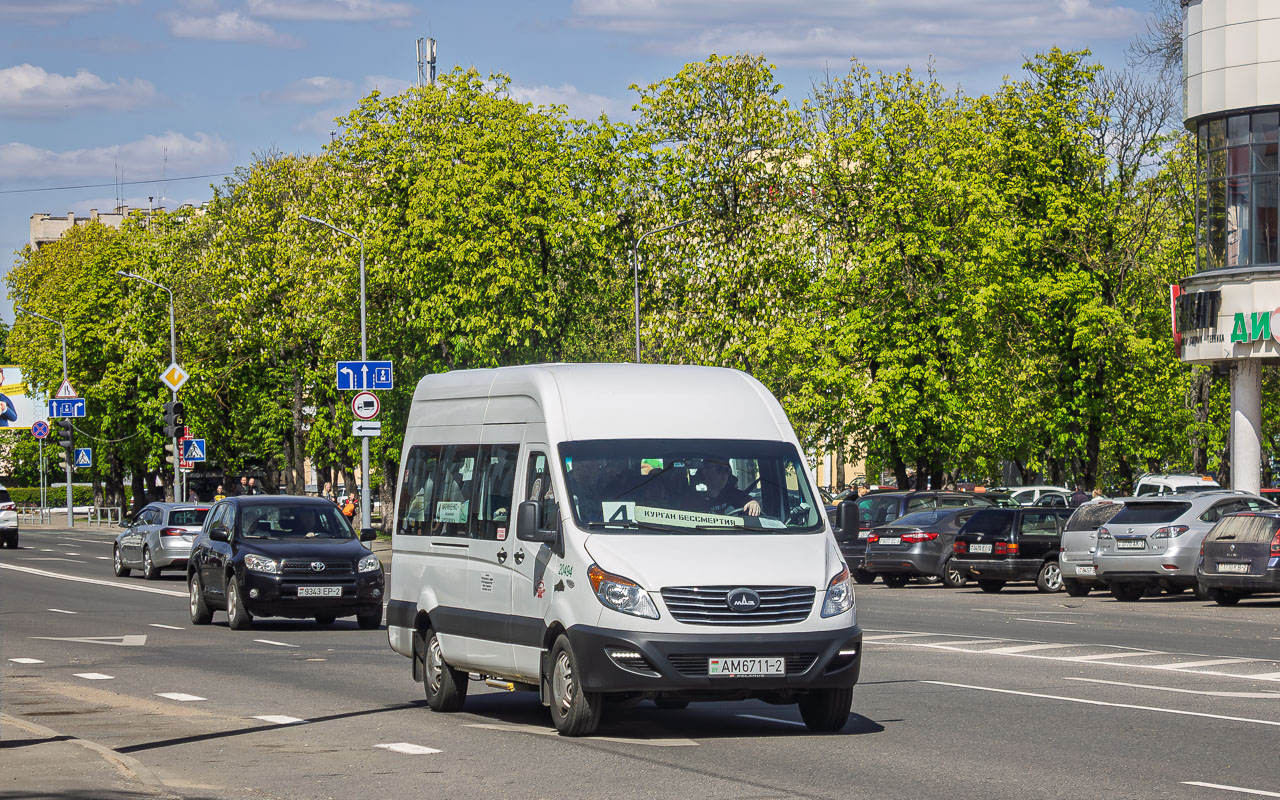 Polack, MAZ-281.040 (JAC Sunray) # 020494