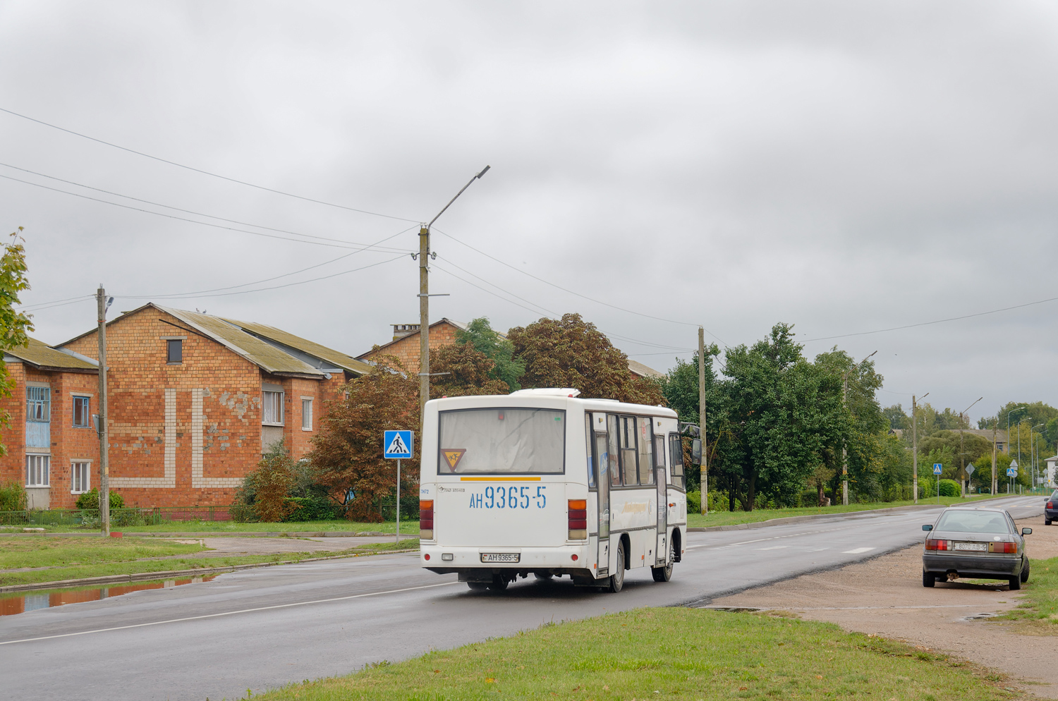 Sluck, PAZ-320402-05 # АН 9365-5