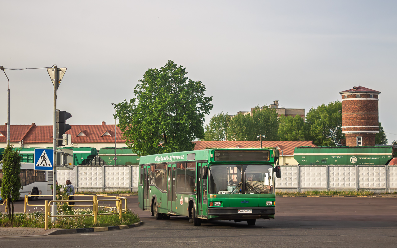 Polack, MAZ-103.062 # 020486