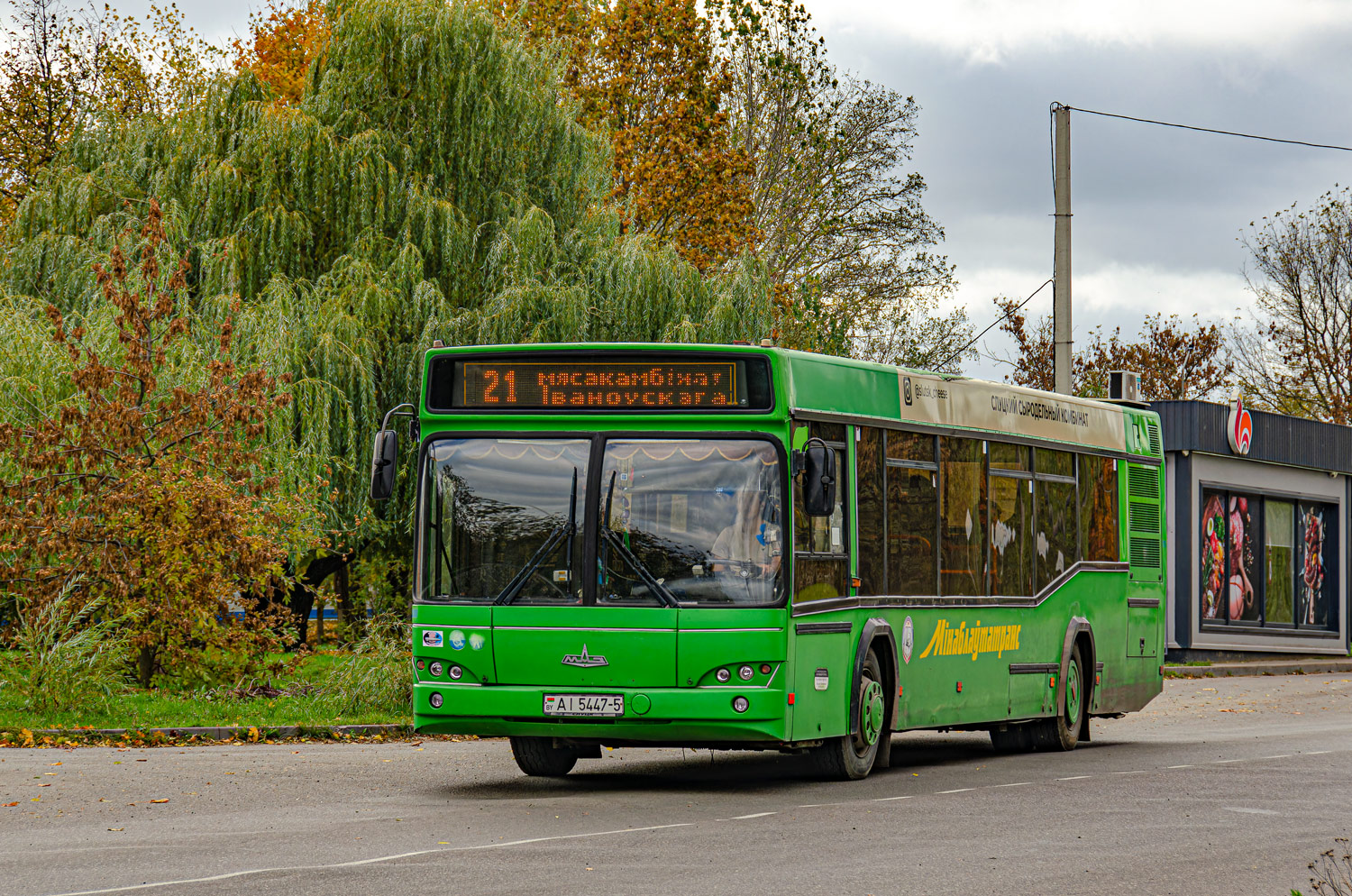 Sluck, MAZ-103.465 Nr. АІ 5447-5