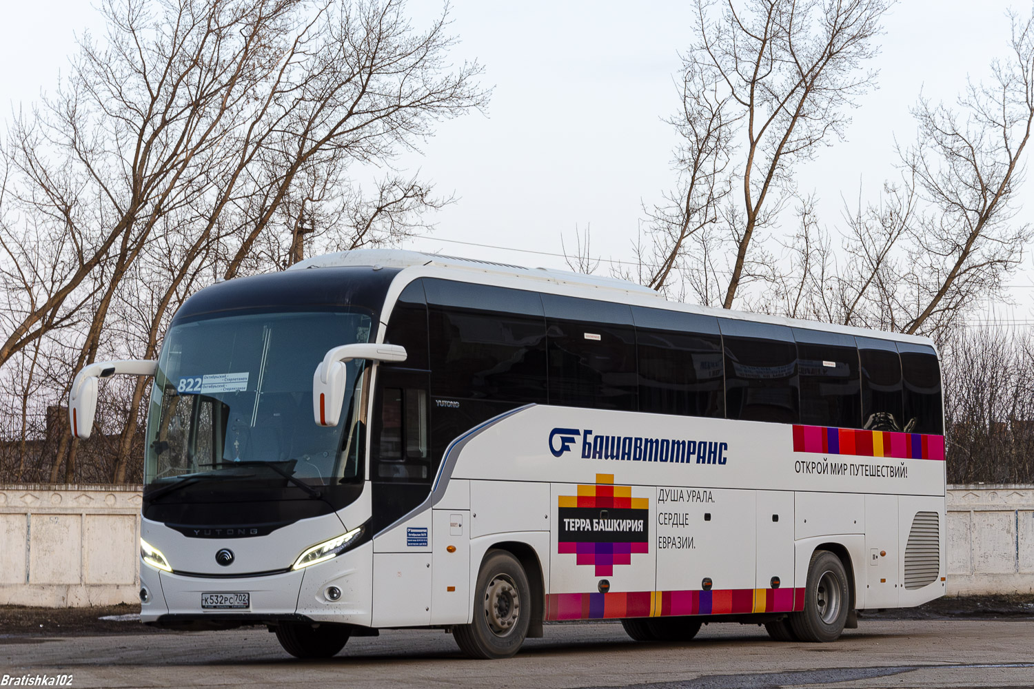 Oktyabrskiy, Yutong C12PRO (ZK6128H) # 0613