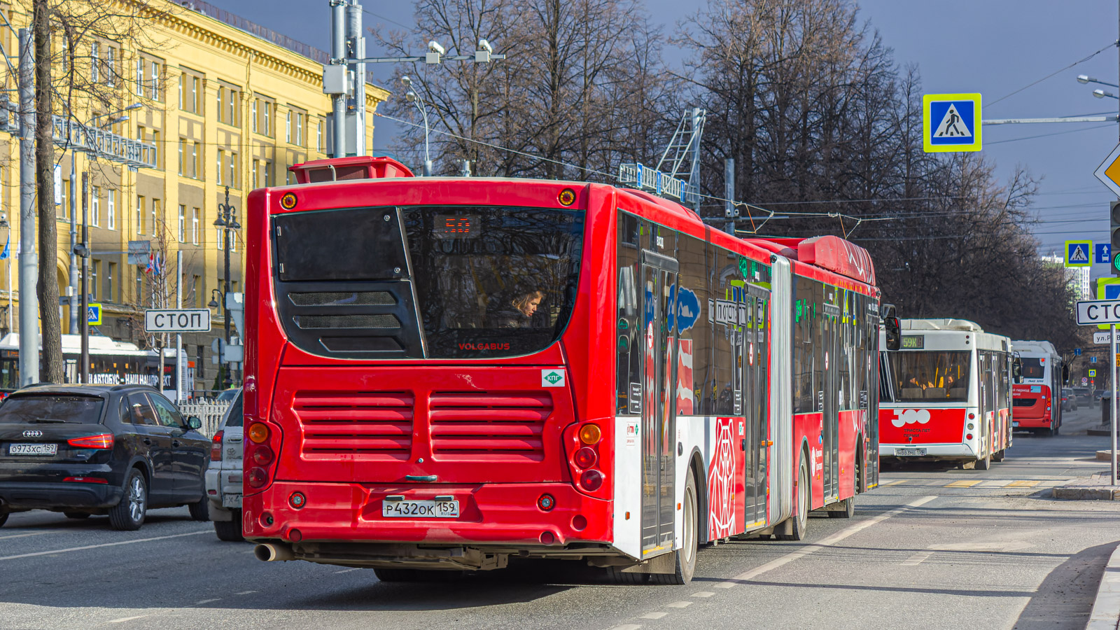 Perm, Volgabus-6271.G2 # Р 432 ОК 159; Perm, LiAZ-5292.67 (CNG) # Н 875 ВО 159