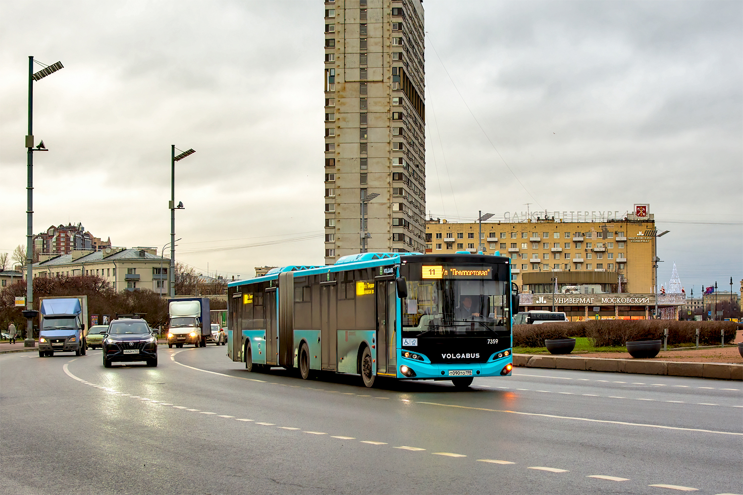 Saint Petersburg, Volgabus-6271.02 # 7359