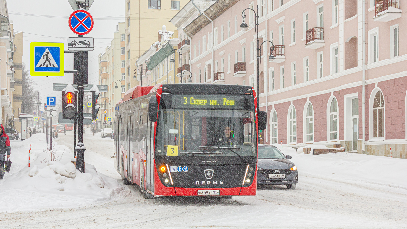 Perm, NefAZ-5299-40-57 (CNG) # Н 349 ХР 159